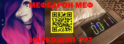 кокаин перу Берёзовский