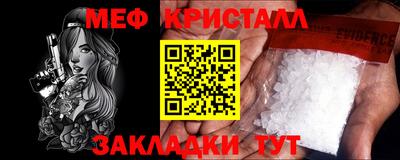 кокаин перу Берёзовский
