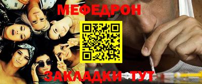 кокаин перу Берёзовский