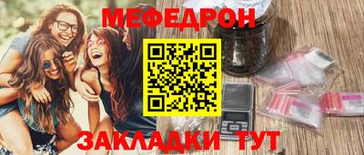 МДПВ Симферополь