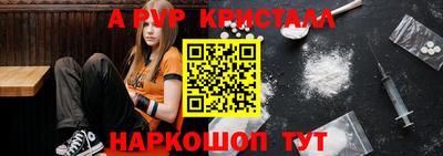 метадон Беслан