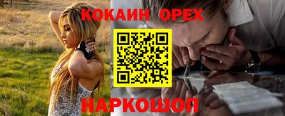 метадон Беслан