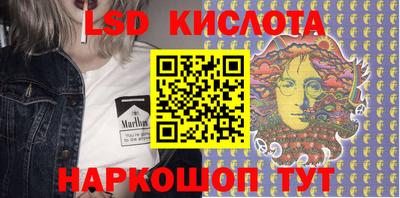 COCAINE Бийск