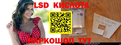 кокаин перу Берёзовский