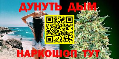 метадон Беслан