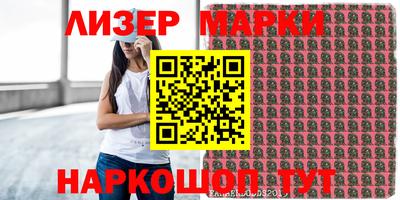 метадон Беслан