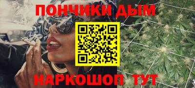 кокаин перу Берёзовский