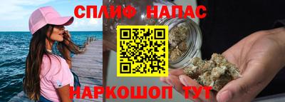 кокаин перу Берёзовский