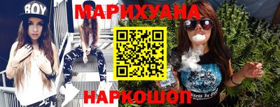 метадон Беслан