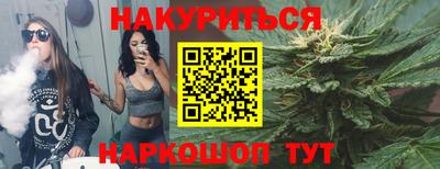 метадон Беслан