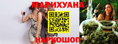 кокаин перу Берёзовский