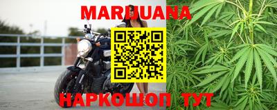 метадон Беслан