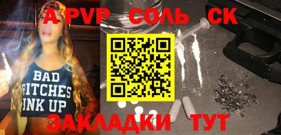 кокаин перу Берёзовский