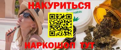 кокаин перу Берёзовский