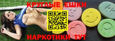 кокаин перу Берёзовский