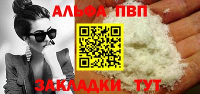 кокаин перу Берёзовский