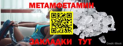 кокаин перу Берёзовский