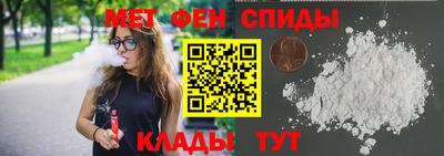 кокаин перу Берёзовский