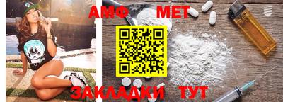 кокаин перу Берёзовский