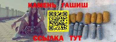 метадон Беслан