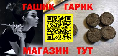 кокаин перу Берёзовский