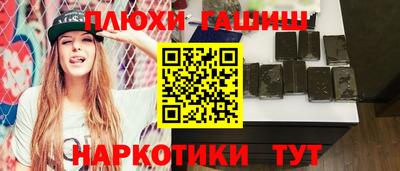 метадон Беслан