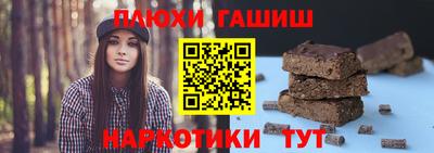 метадон Беслан