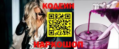 метадон Беслан