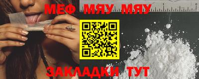 метадон Беслан