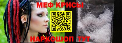 кокаин перу Берёзовский